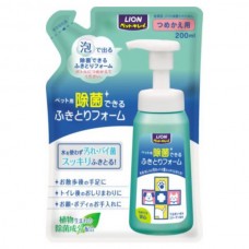 Lion Pet 免沖洗寵物除菌清潔慕斯 (植物性成分) [補充裝] 200ml 166-0007